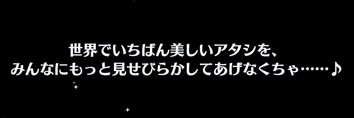 ♡⁷⁷로키₀₅♡ banner