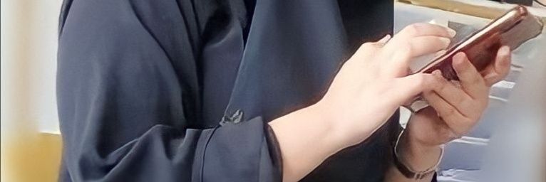 ..... banner