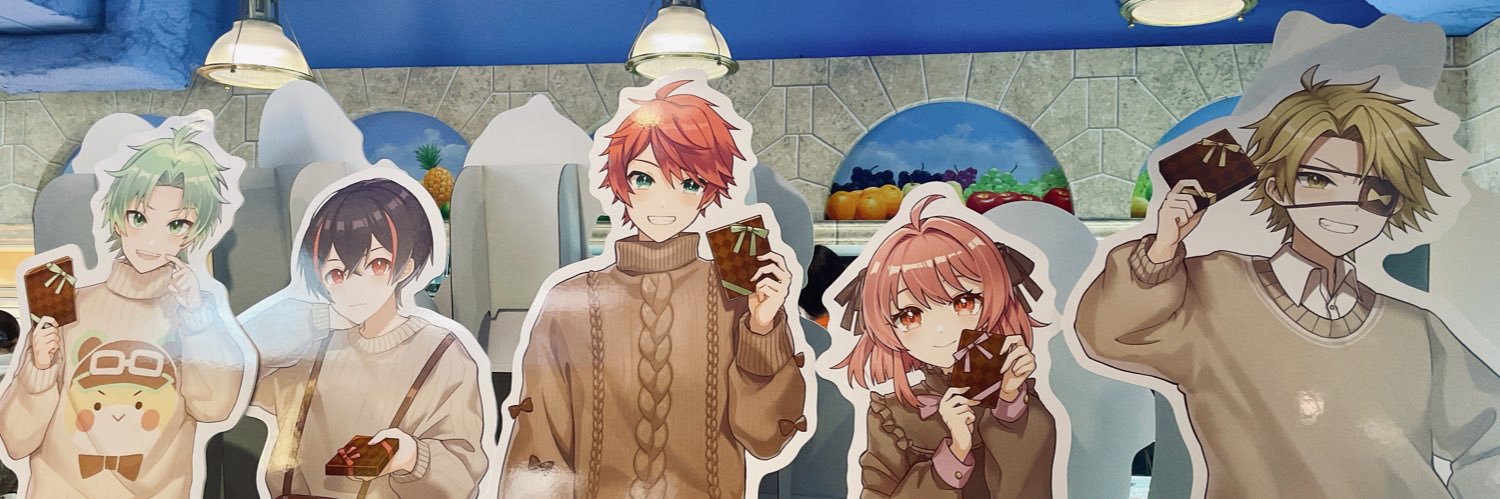 みそのれいじ（御園れいじ） banner
