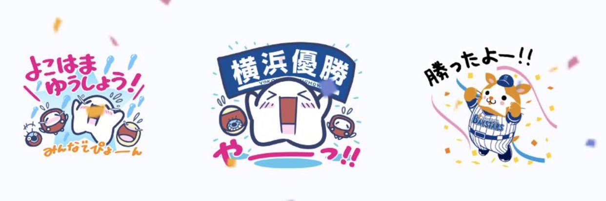 delight_84's profile banner image