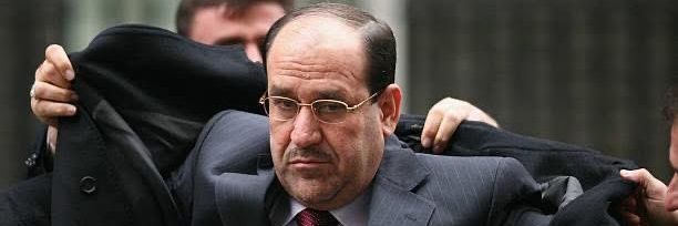 🇮🇶𝓜𝓞𝓢𝓛𝓜 banner