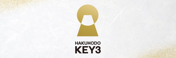 H_KEY3 Profile Banner