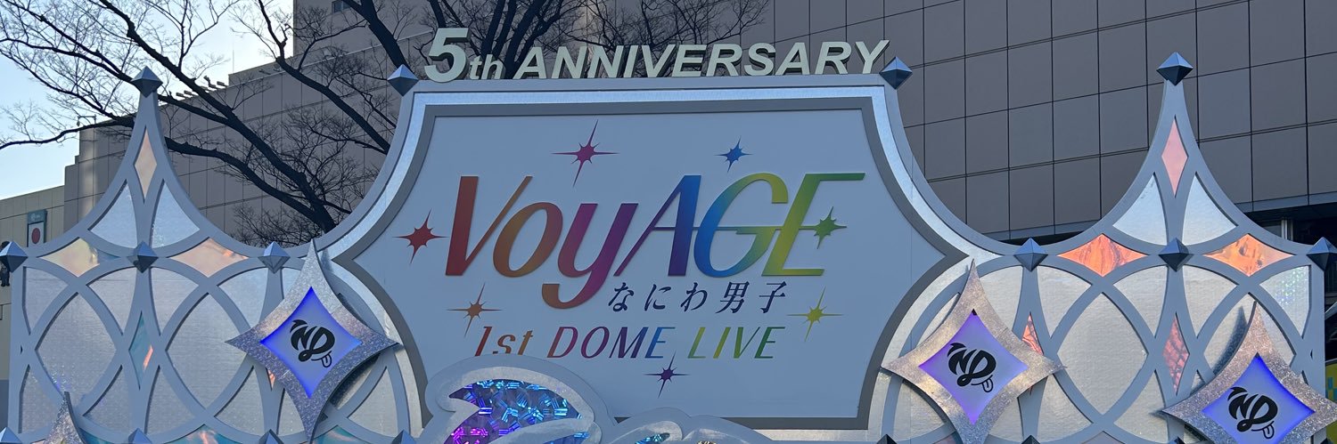 purplegrape_'s profile banner image