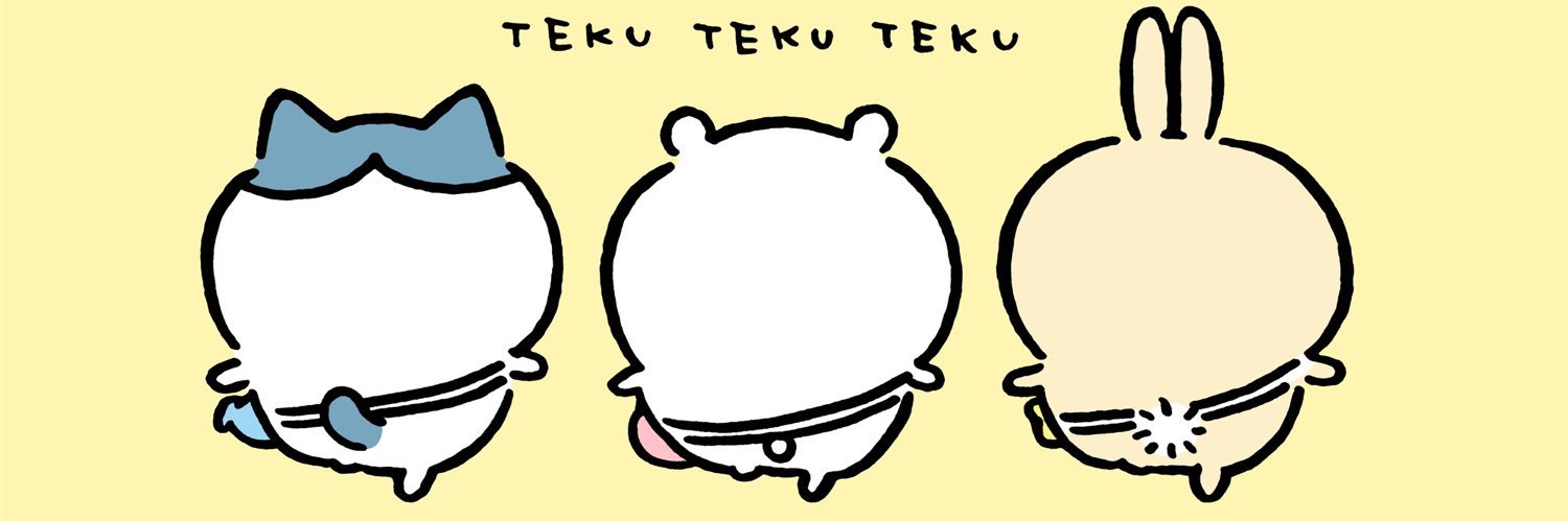 るー banner