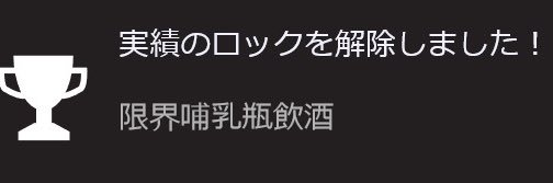 akaguro's profile banner image