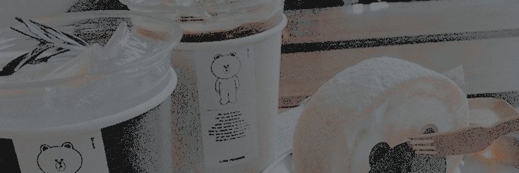 ⁫ ⁫ ⁫ ⁫ ៸⁫ ⁫ ⁫ ⁫ 𝐬𝐞𝐨-𝐡𝐚.⁫ ⁫ ⁫ ⁫ banner