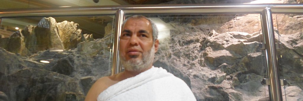 emad00735705's profile banner image