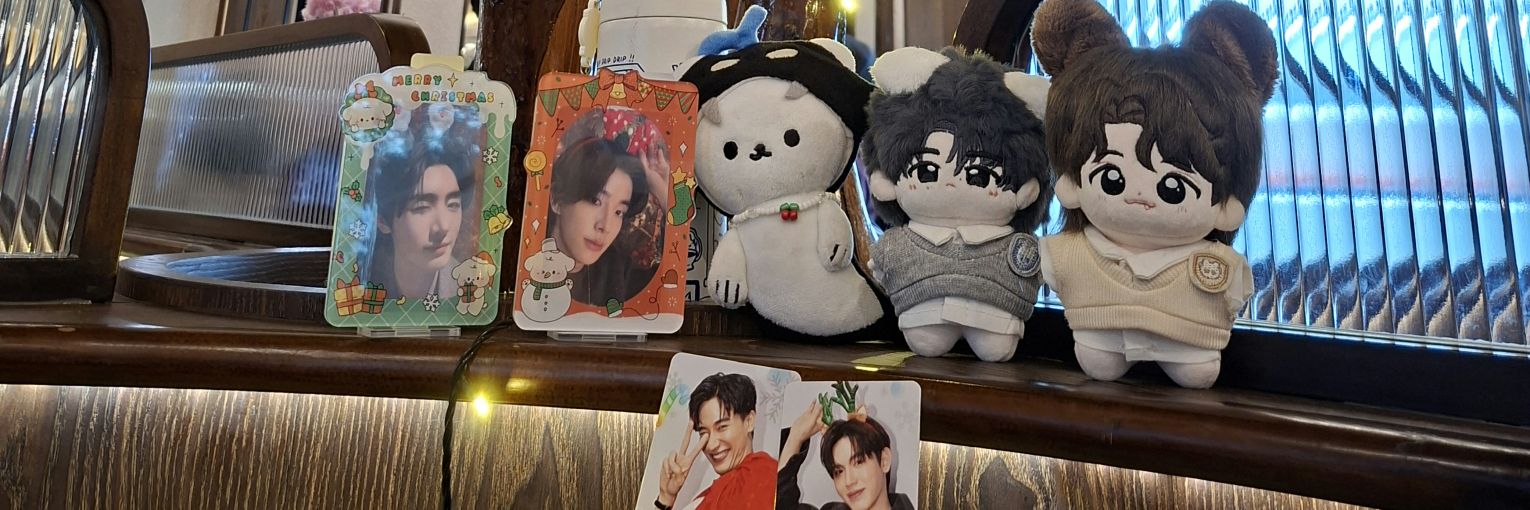 Chii!! || pls mt after dm, ty!🍀 banner