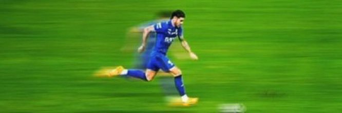 الهلال .. banner