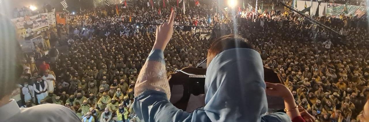 pmln lioness's 🦁 banner