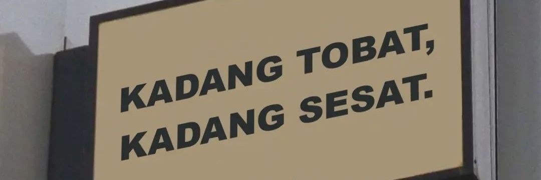 Riyall D Banjar banner