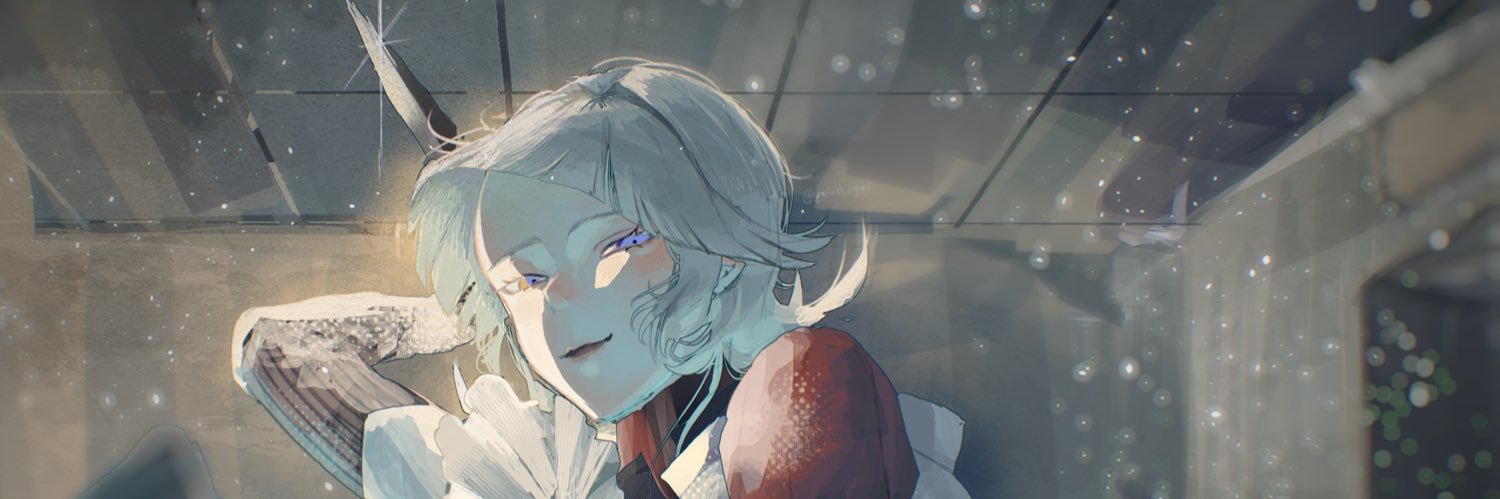 pelia banner