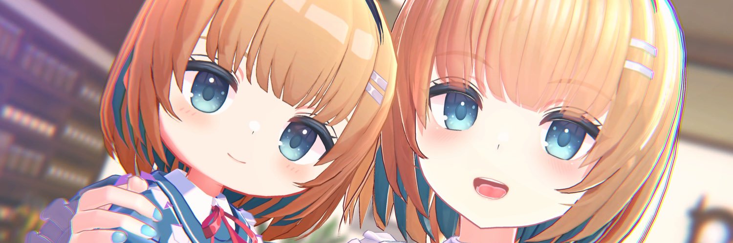 ねお banner