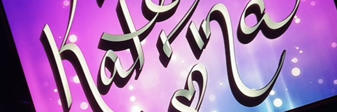 ⚾️Katrina Sweat⚾️ banner