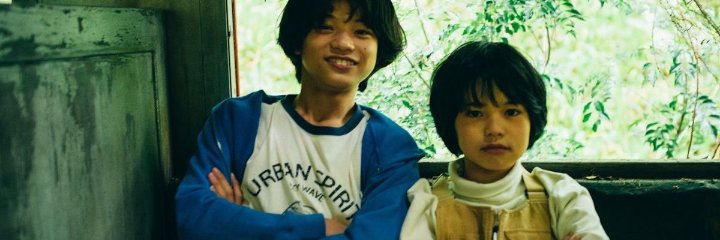 HinataSoyaᰔ banner