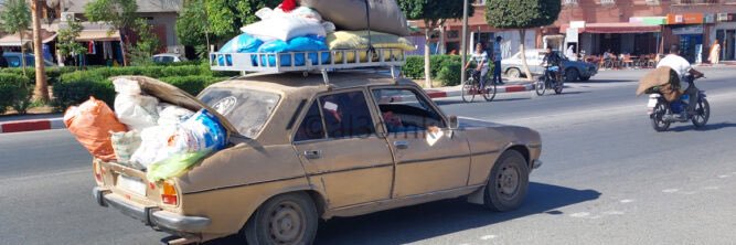 اخبار الغلب -News of Worry banner