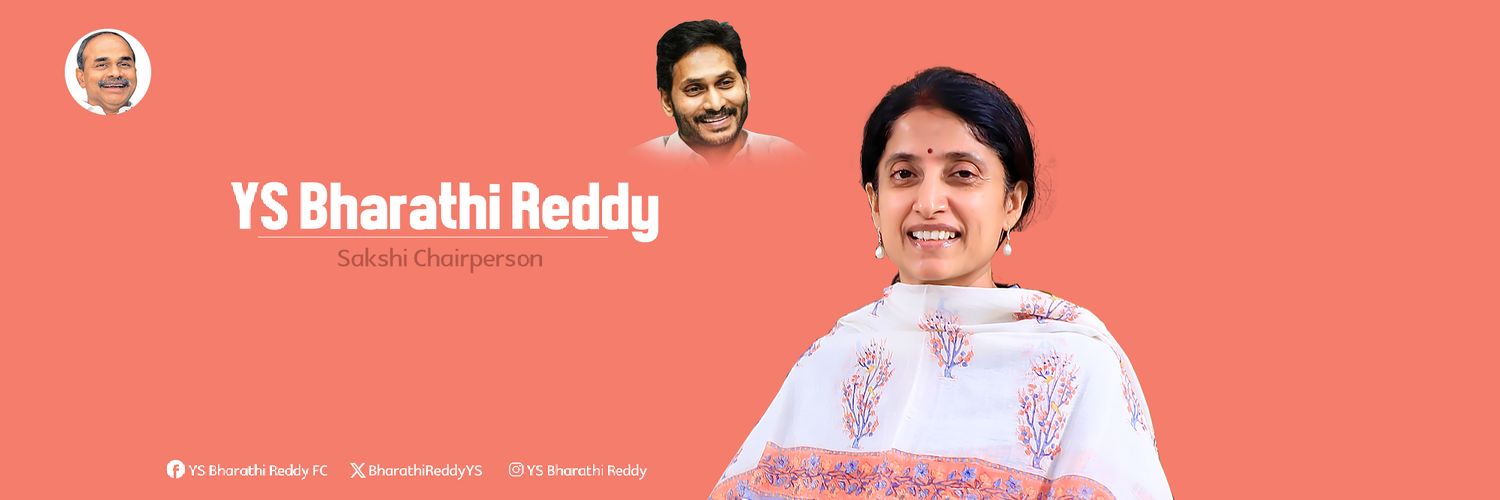 YS Bharathi Reddy's banner