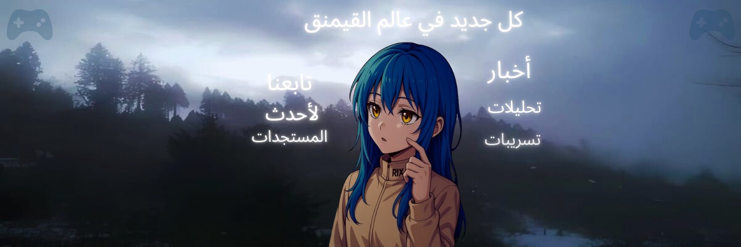 RIX_005's profile banner image