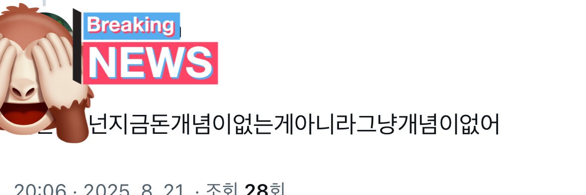 개 banner