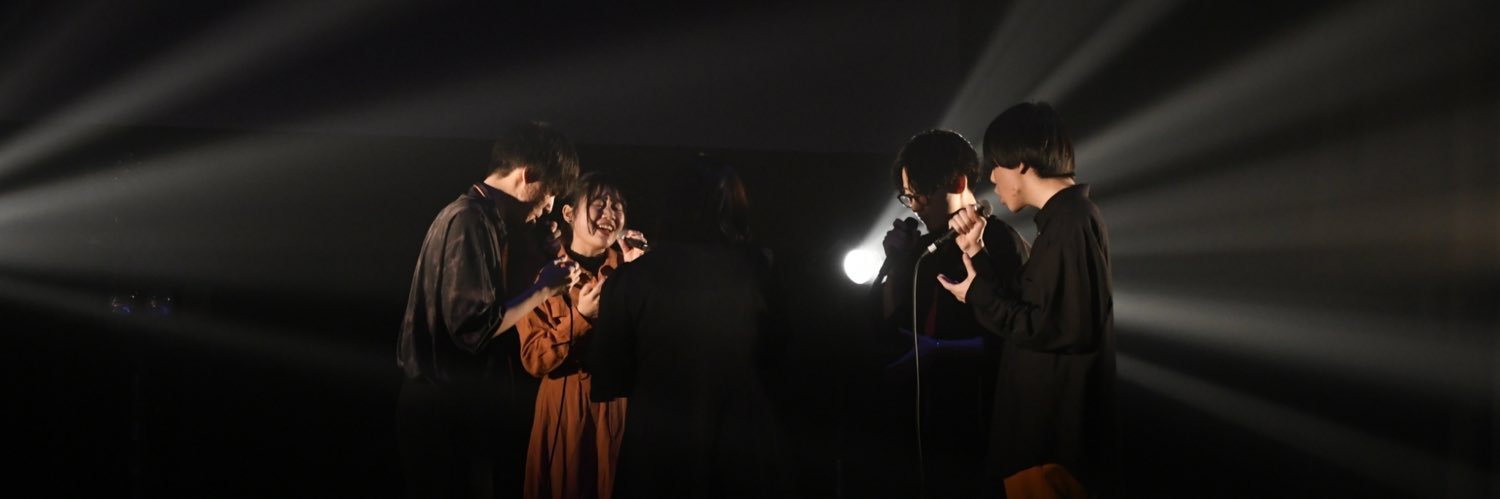 れん banner