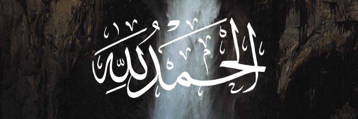 MHDBA12's profile banner image