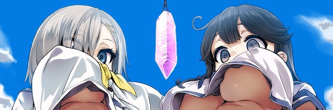 Esclava Victoria 💎 banner