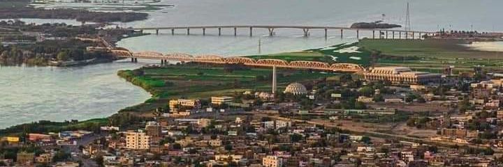 Mohamed bin alamin banner