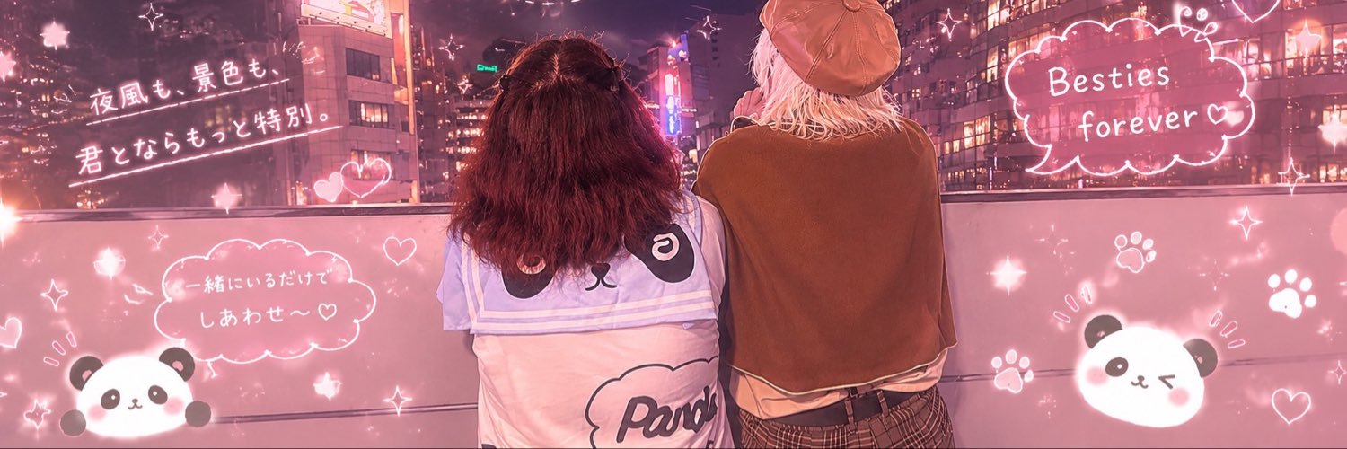 maitan_0730's profile banner image