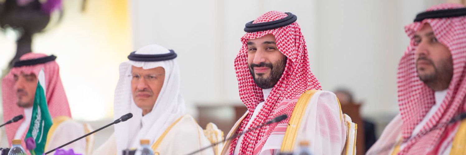 مَيساء | Miysa banner