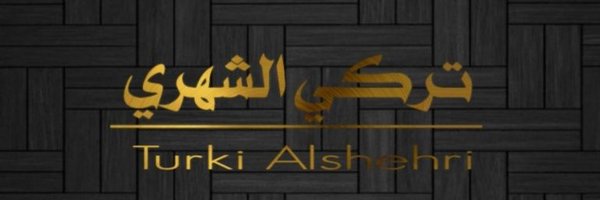 TShehr Profile Banner