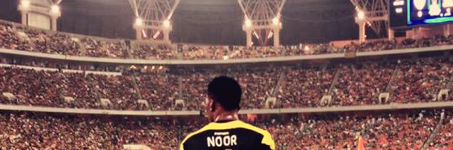 القوة العاشره banner