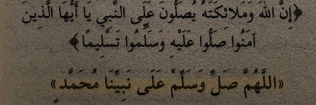 اللاويب banner