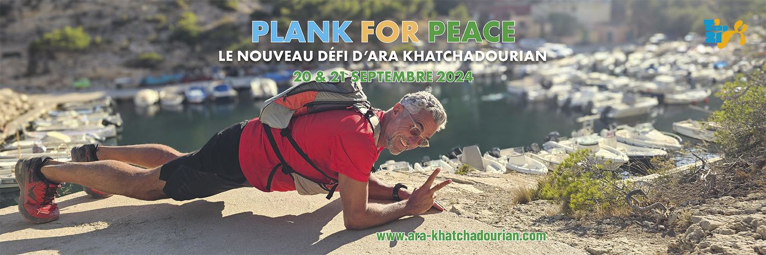 khatchadourian ara banner