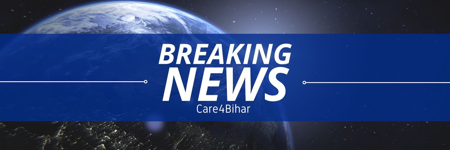 Care4Bihar's profile banner image