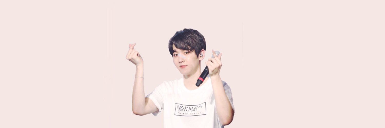 radiantbaek's profile banner image