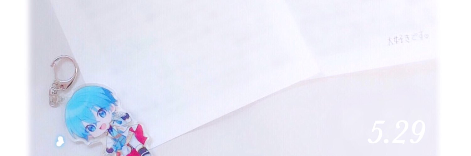 karin_yo2's profile banner image
