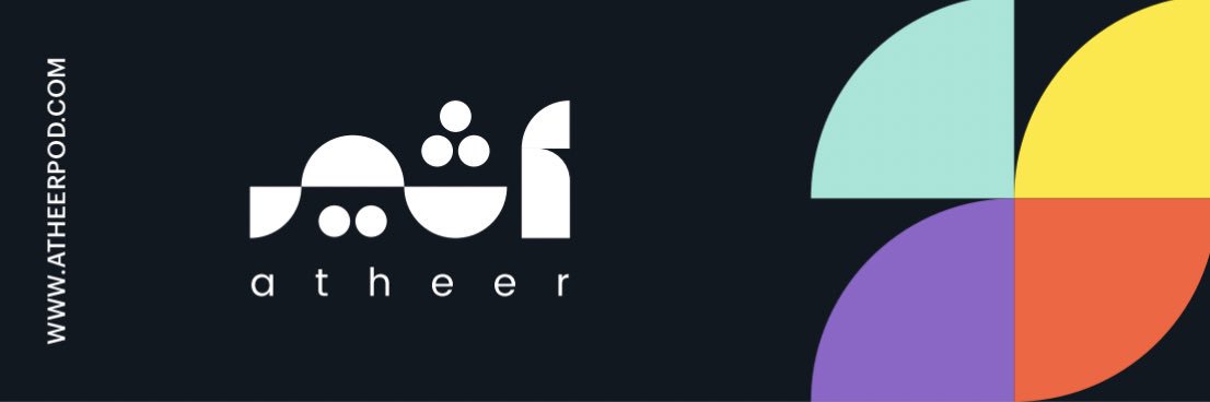 Atheerpod's profile banner image