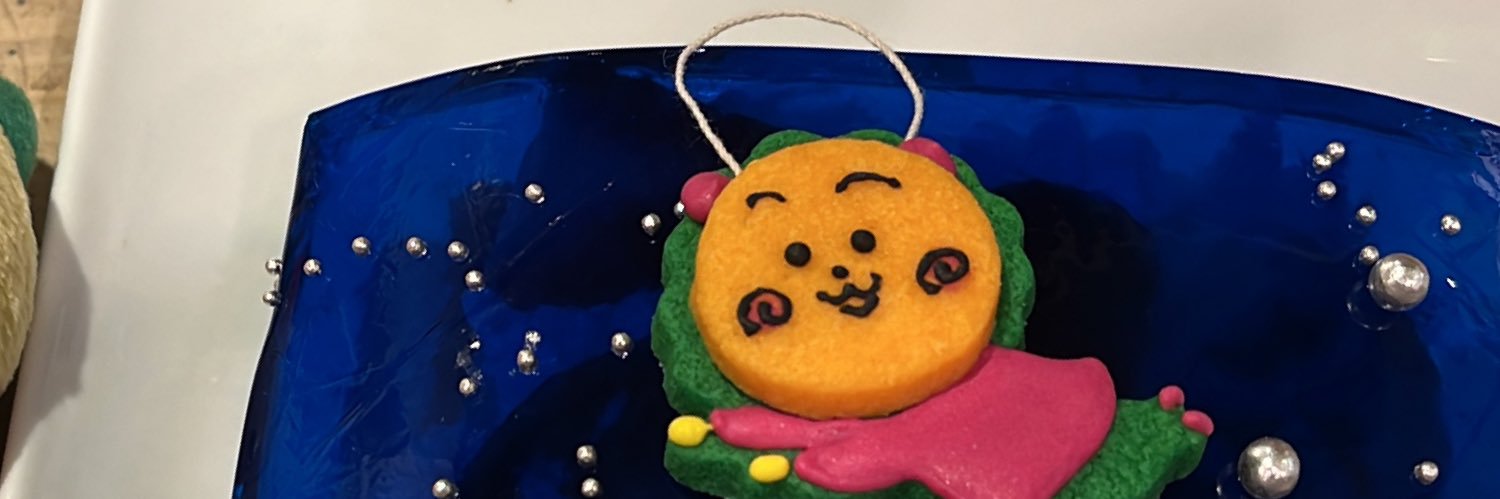 さくら🌸☺︎1υ🦖👑 banner