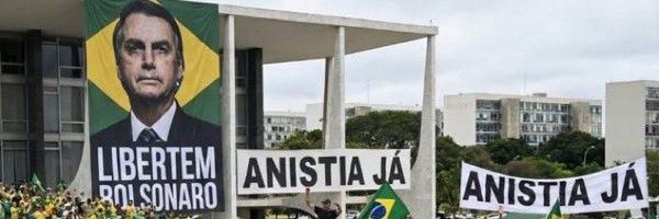 WandinhafazoB Profile Banner