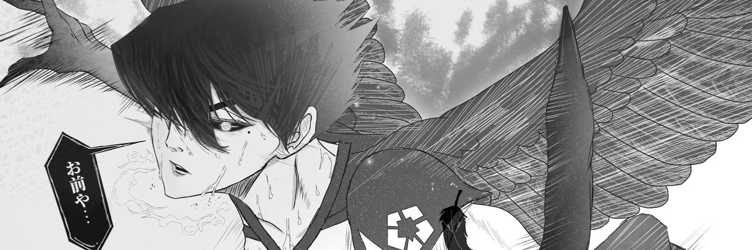 如月 banner