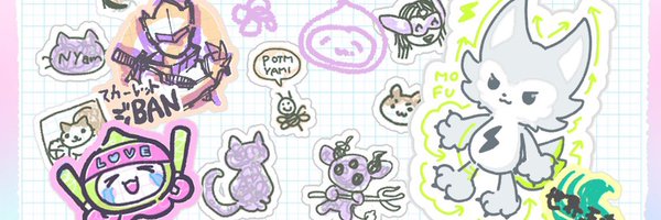 iro4600 Profile Banner