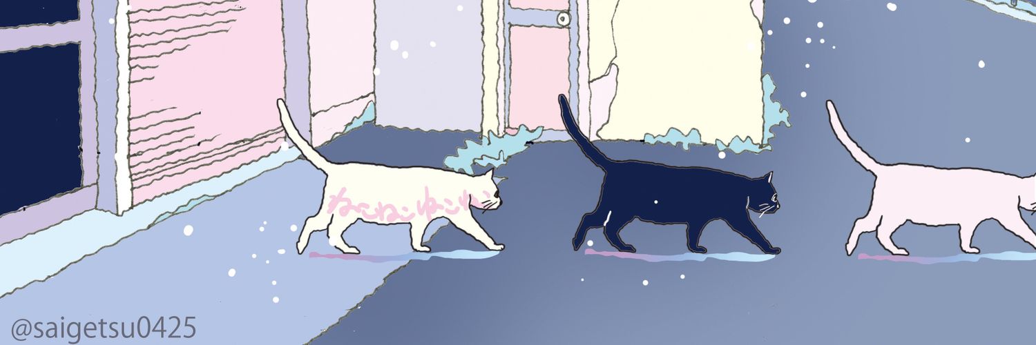 IsaDiaz29's profile banner image