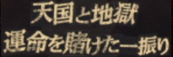 ♡crow♡ banner