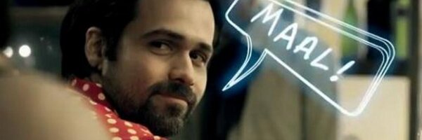 kartik Profile Banner
