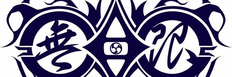 無∞限 banner