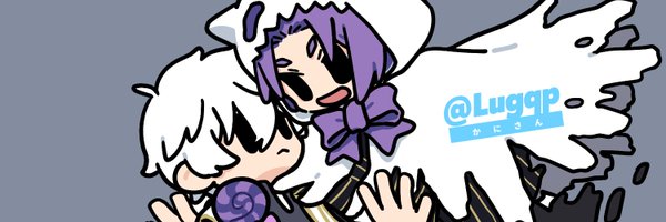 lugqp Profile Banner