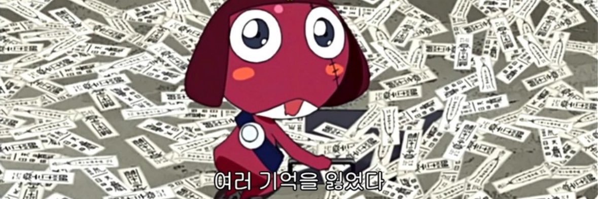 ringgodang's profile banner image