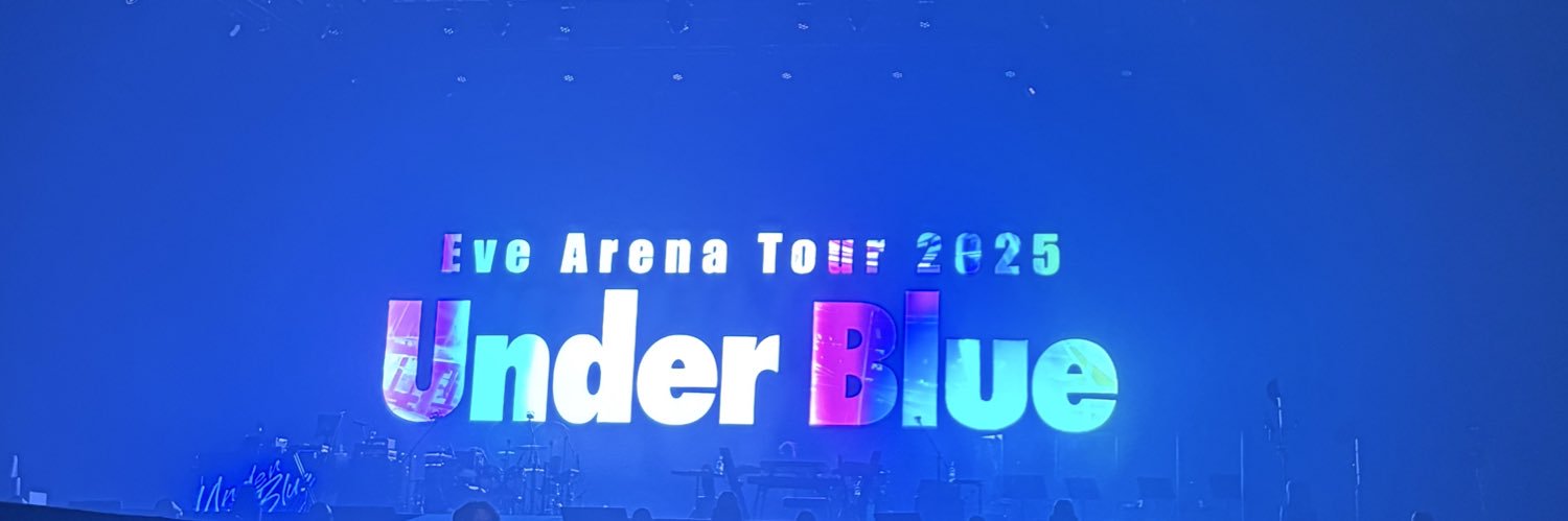 aineeve24's profile banner image