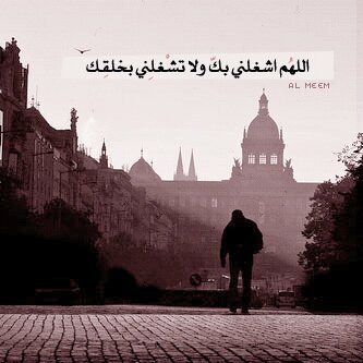 ameera229's profile banner image