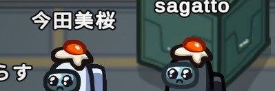 あちゃ太郎 banner